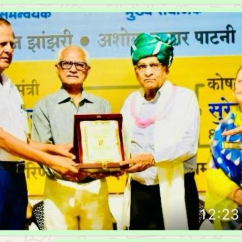 News Image