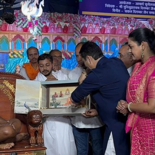 News Image