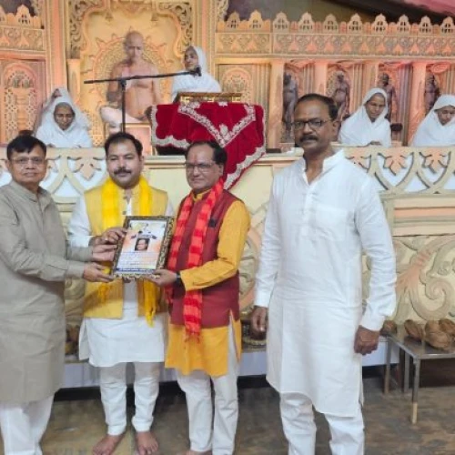 News Image