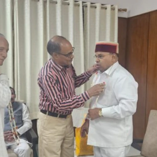 News Image
