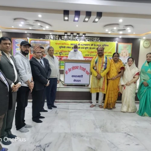 News Image