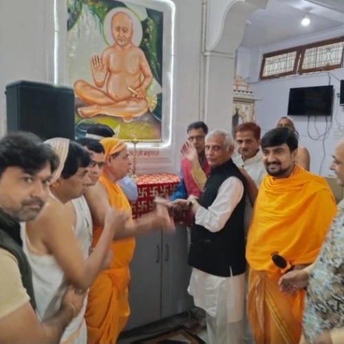 News Image