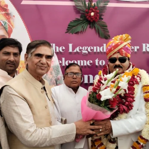 News Image