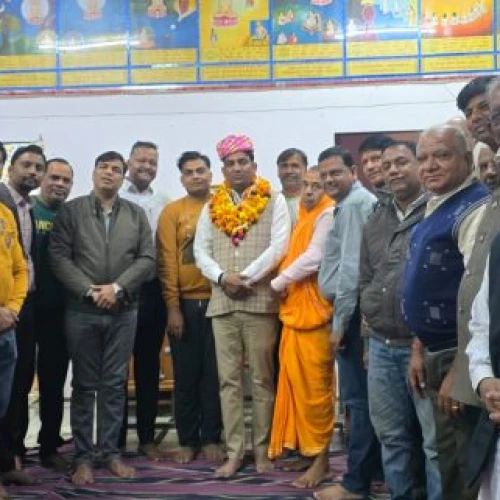 News Image