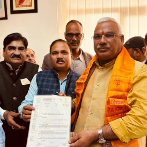 News Image